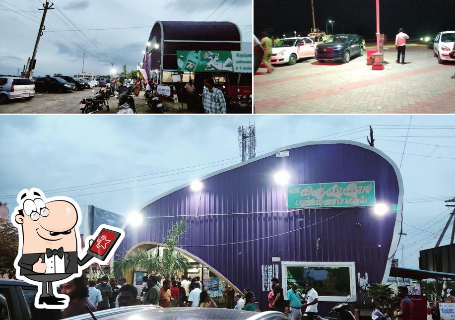 The exterior of Pannai paal tea shop