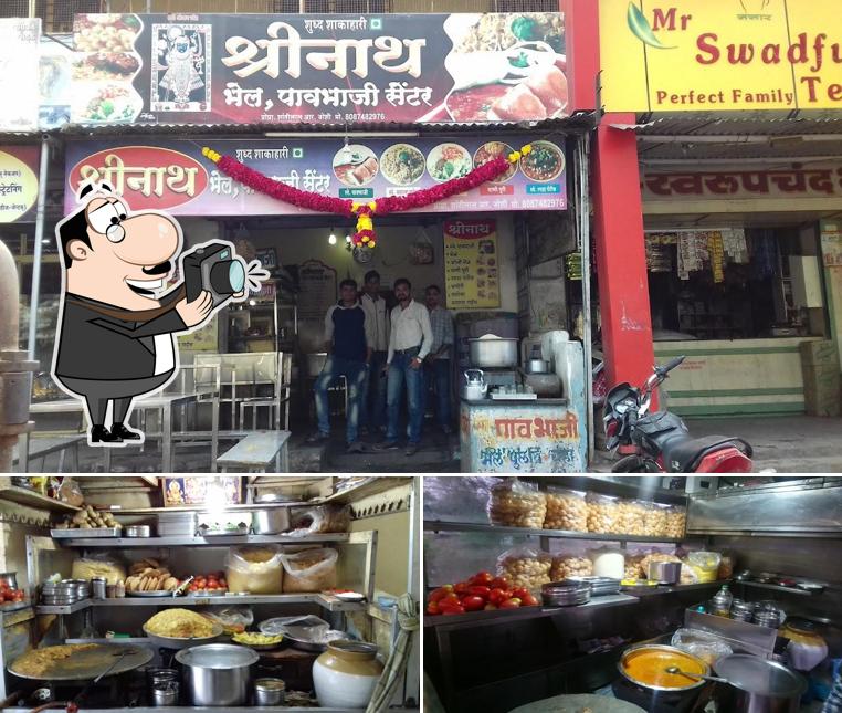 Shrinath Pav Bhaji