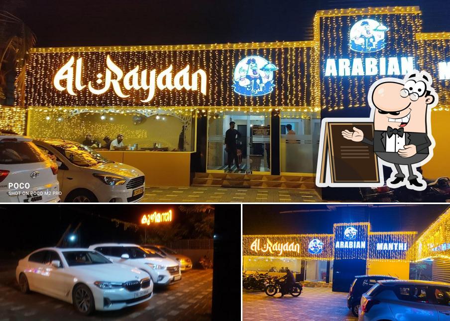 Enjoy the view outside Al Rayaan Arabian Manthi