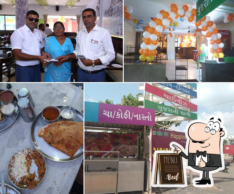 See the image of Happiness Restaurant
