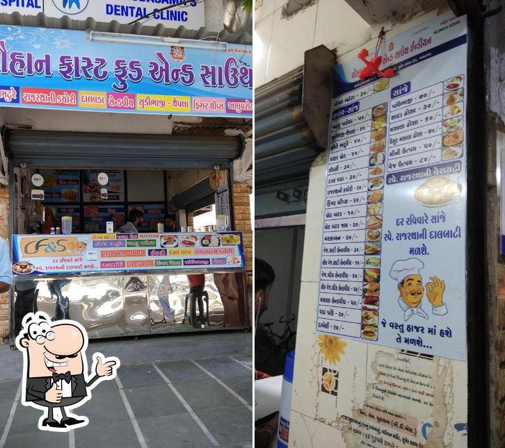 Chauhan fast food