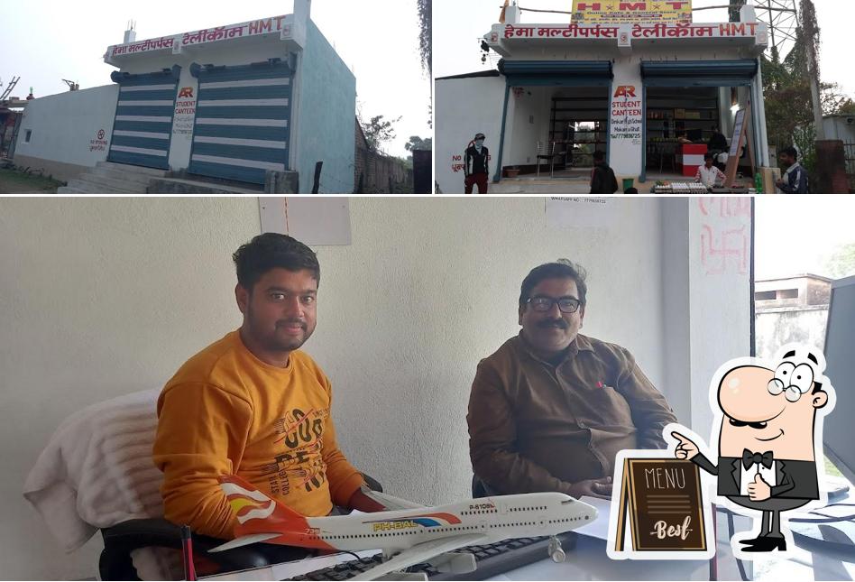 H.M.T & AR STUDENT CANTEEN