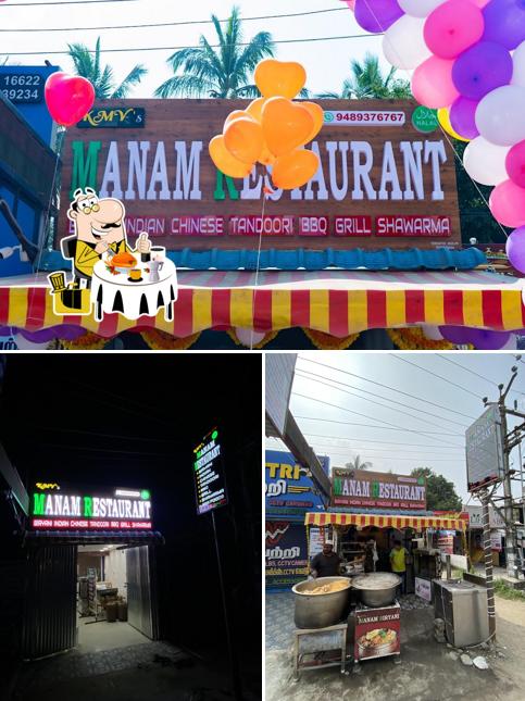 KMV’s Manam Restaurant