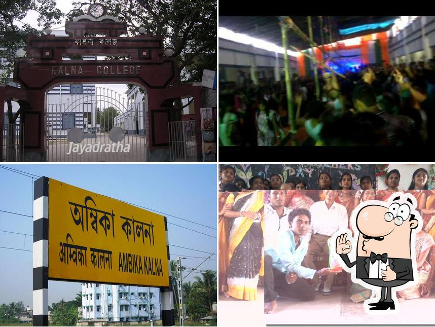 Kalna College