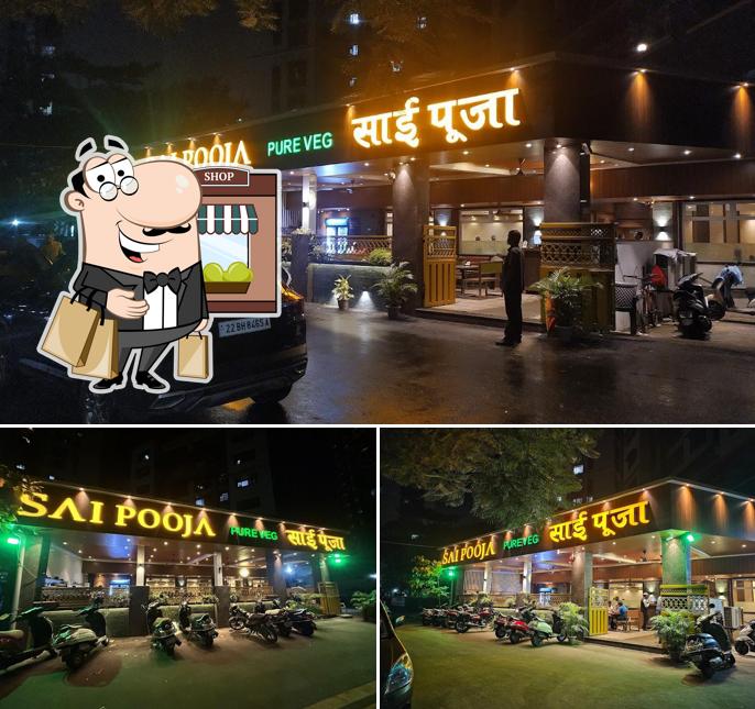 The exterior of SAI POOJA Pure Veg