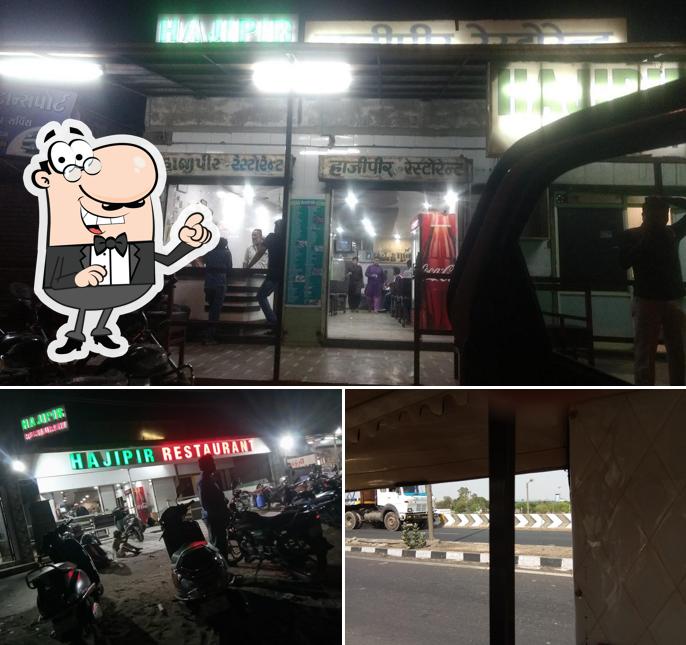The exterior of Hajipir Restaurant