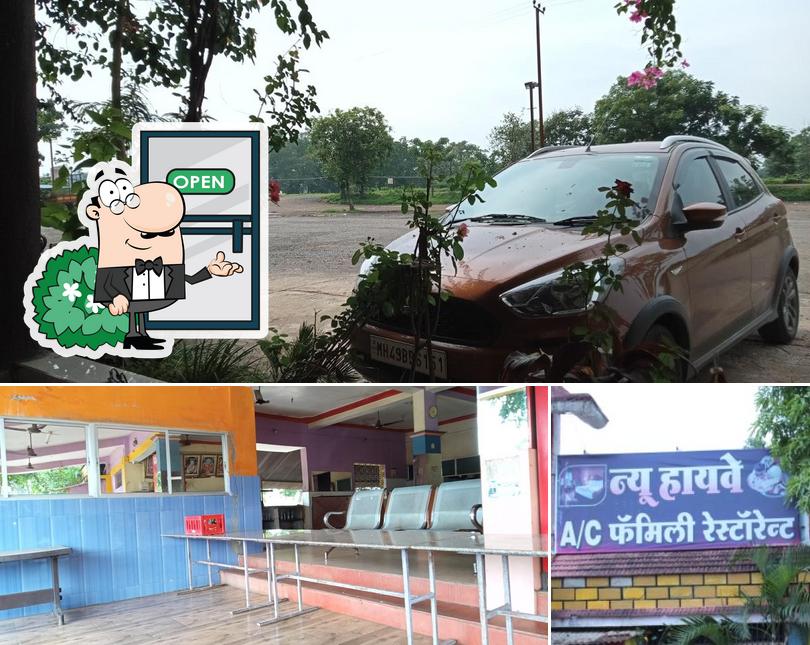 Highway Hotel, Restaurant,Bar and Industries {Febrication}