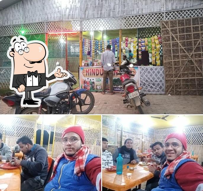Hindustan Dhaba