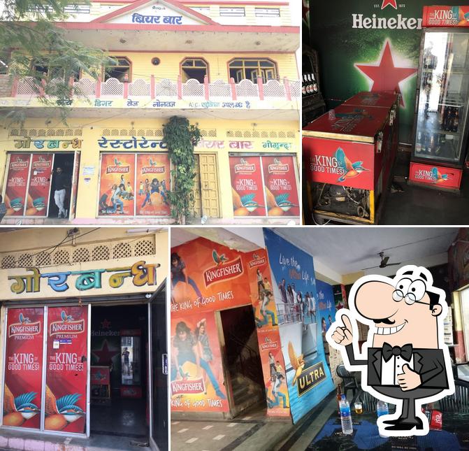 Gorbandh beer bar