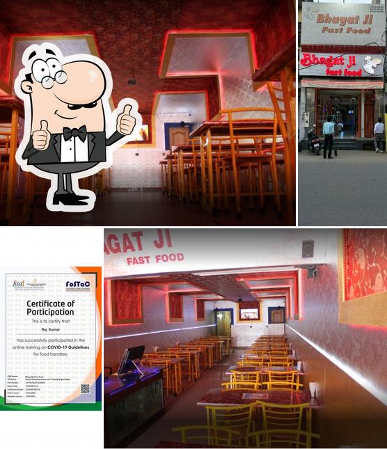 Bhagat ji fast food Nawashahr