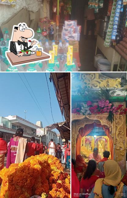 Shri Balaji Juice Centre