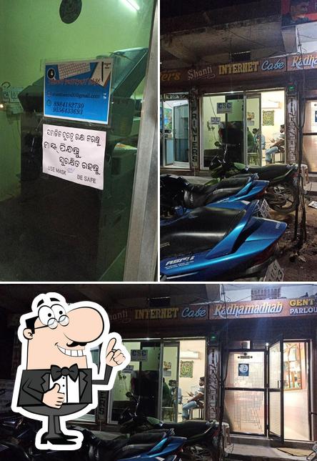 See the image of SHANTI INTERNET CAFE
