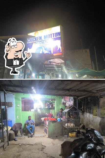 AZIZ CHICKEN CENTER