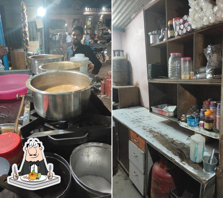 Babai ruchikaramaina sanna punugulu