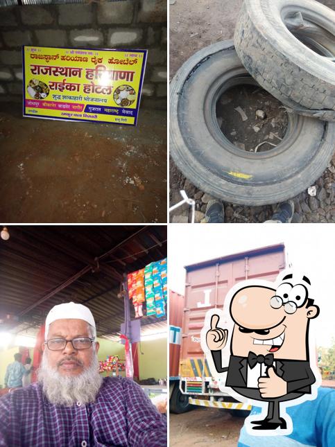 Rajasthan Haryana Mahadev Raika Hotel Kodur(LUMBARAM DEWASI)