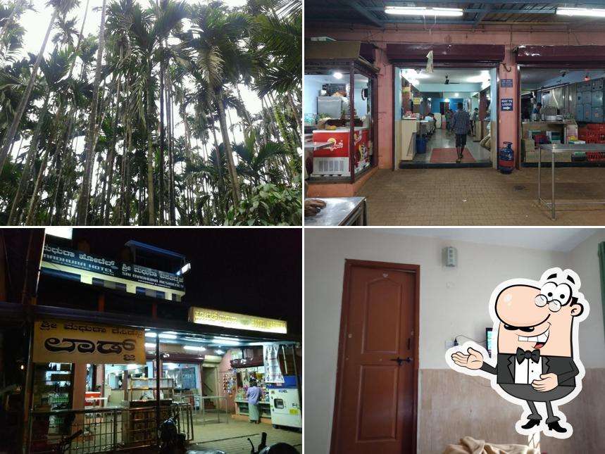 Shri Madhura Hotel & Residency
