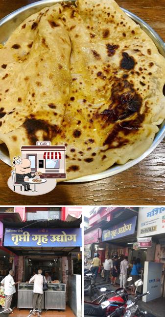 The exterior of Trupti Gruh Udyog