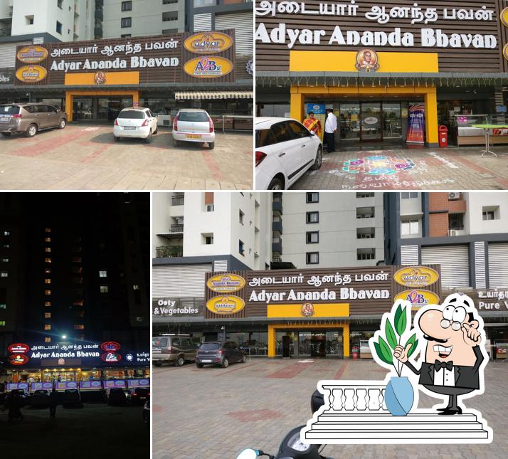 Check out how Adyar Ananda Bhavan - A2B looks outside