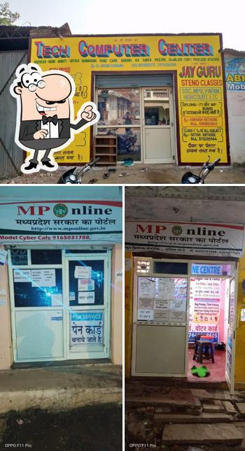 Tech Computer Center