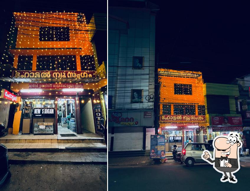 Hotel New Sangam
