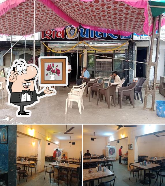 Shiv Parlour