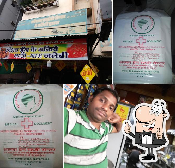 Special Kachori Centre & Coffee House