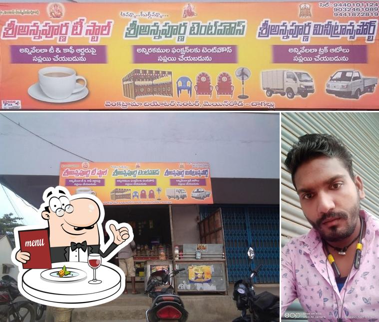 Sri annapurna tea stall&coll drinks