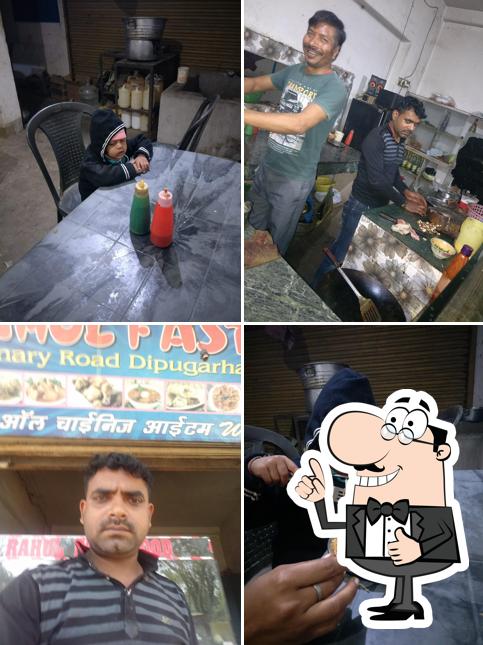Rahul Fast Food image