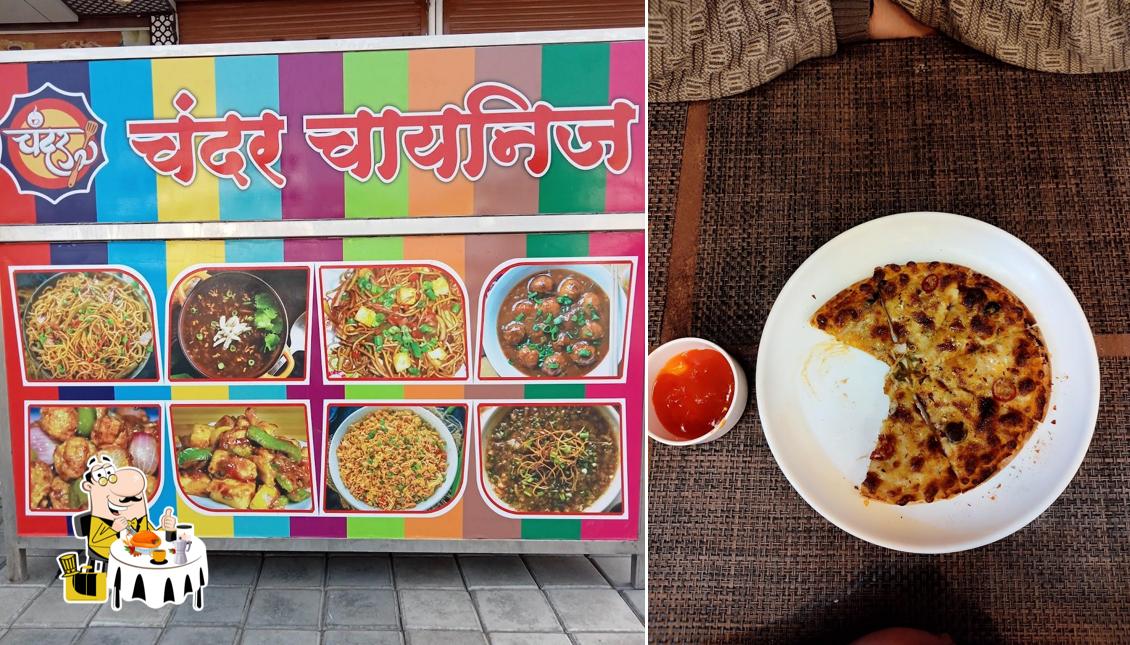 Food at Swaad kitchen & cafe pure veg
