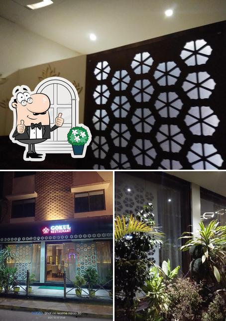 The exterior of Gokul Restaurant