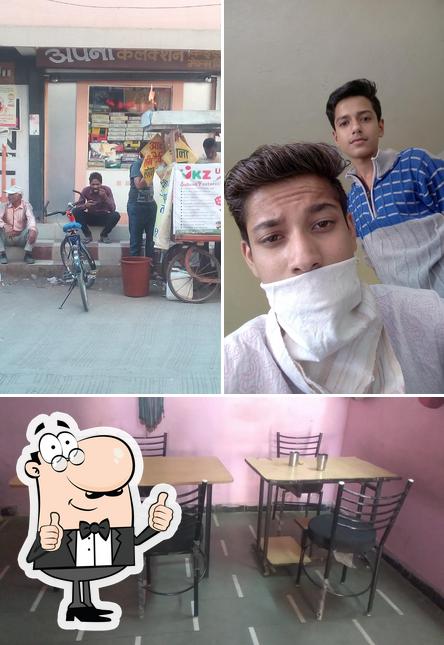 Look at the image of Maa Baneshwari Restaurant & Everfresh