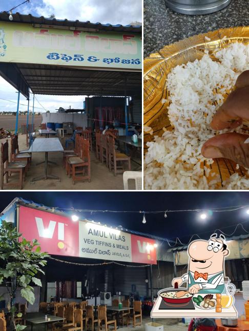 Fried rice at Amul Vilas Veg