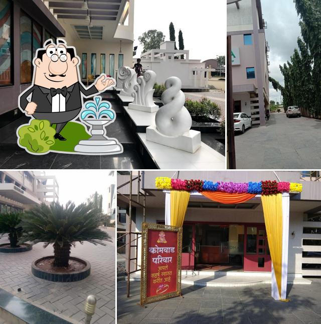 Check out how Aroma Hotel - Best Hotel in Latur. looks outside
