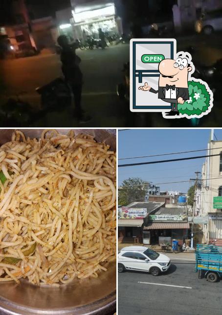 Among different things one can find exterior and food at Friends briyani