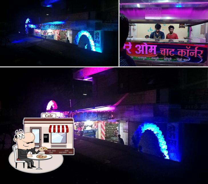 Hari Om Chaat Corner