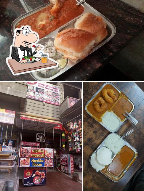 Food at Mamaji fast food sadri