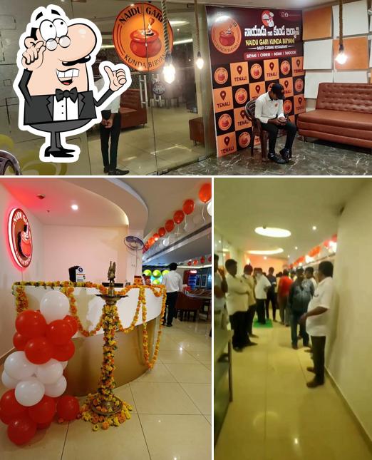 The interior of Naidu Gari Kunda Biryani - Tenali