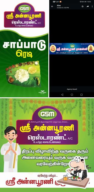 Meals at SRI ANNAPOORANI RESTAURANT