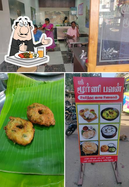 Sri Moorni Bhavan