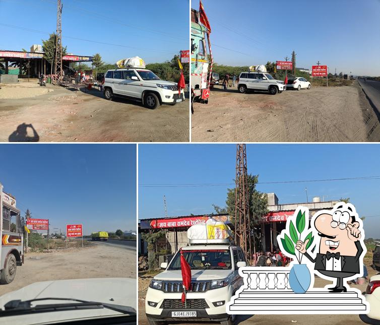 Jai Baba Ramdev Restaurant