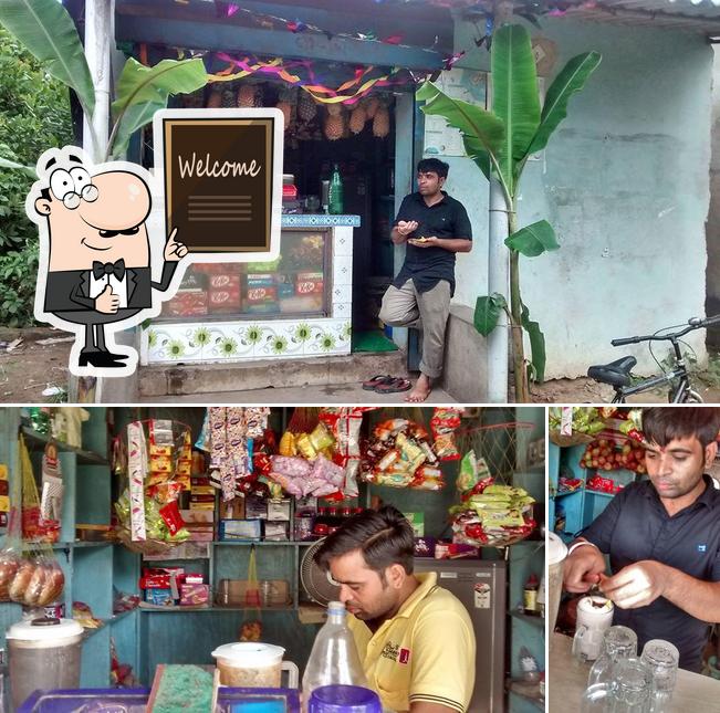 MITU BHAI Juice Centre