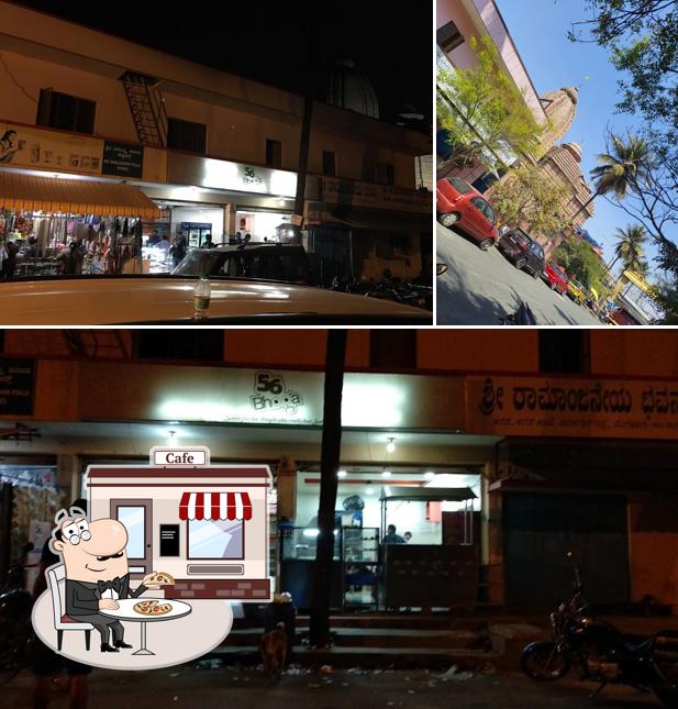 Check out how 56 Bhoga Sweets and snacks looks outside