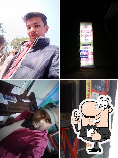 Dhaba Punjabi. Tadka Veg and Non Veg photo