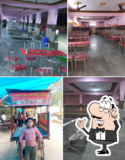 The interior of Sonu Monu Food Plaza