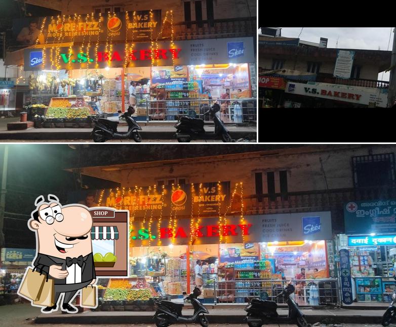The exterior of V S Bakery