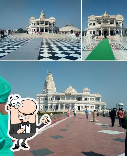 Saifi Janseva Kendra