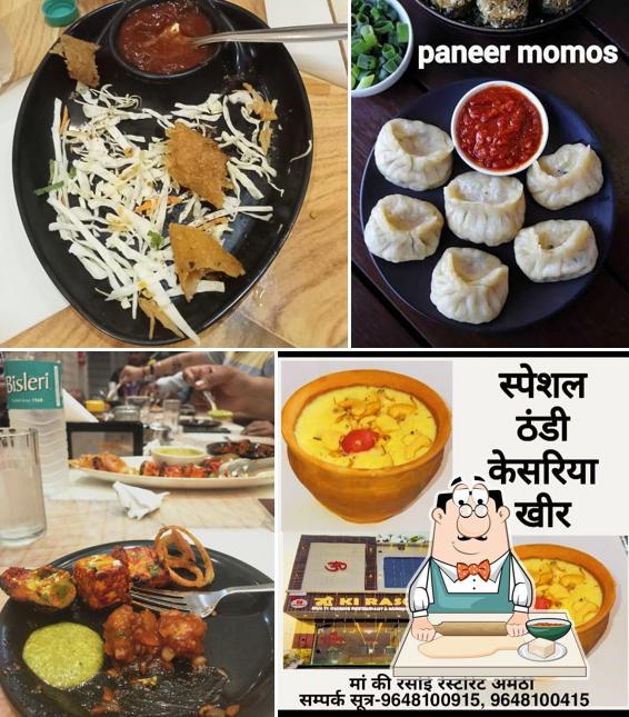 Maa Ki Rasoi Restaurant