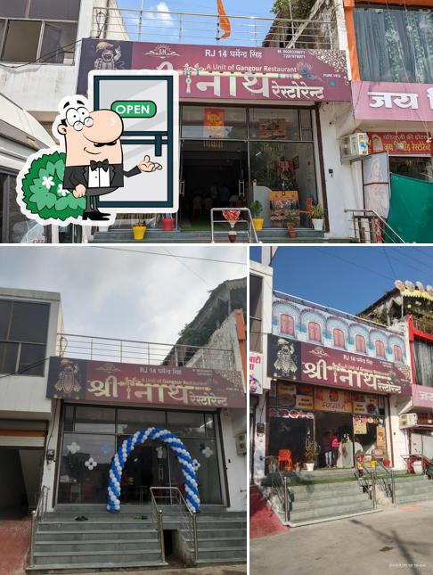 The exterior of SHRI NATH RESTAURANT Pure Veg Best Rajasthani Gujrati Punjabi Best for Groups under Rs.200