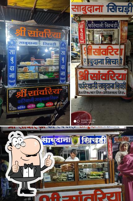 See this pic of Shree Sanwariya sabudana khichdi