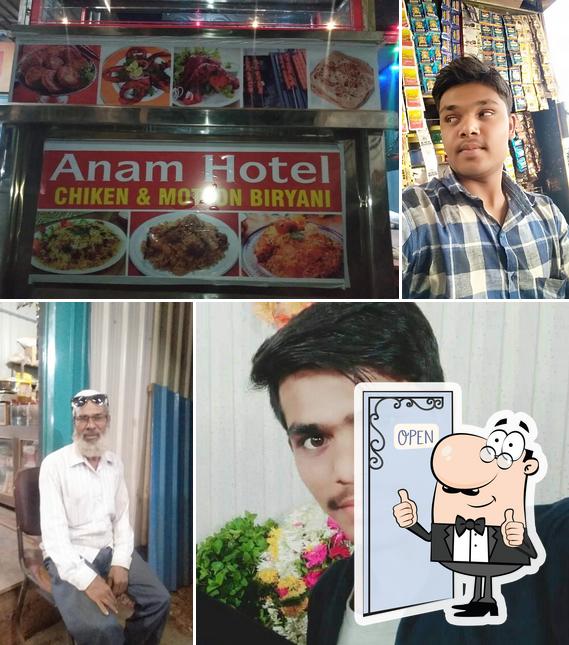 Look at the photo of Anam Hotel kalyani biryani